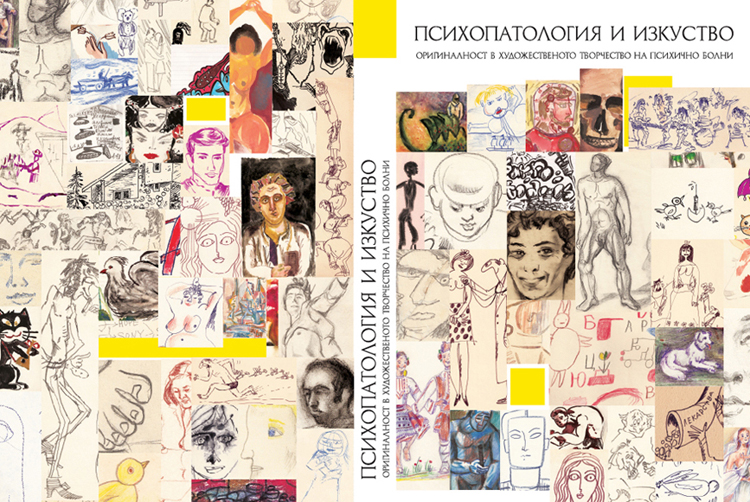 Book Cover.