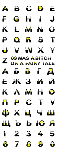 Typeface.