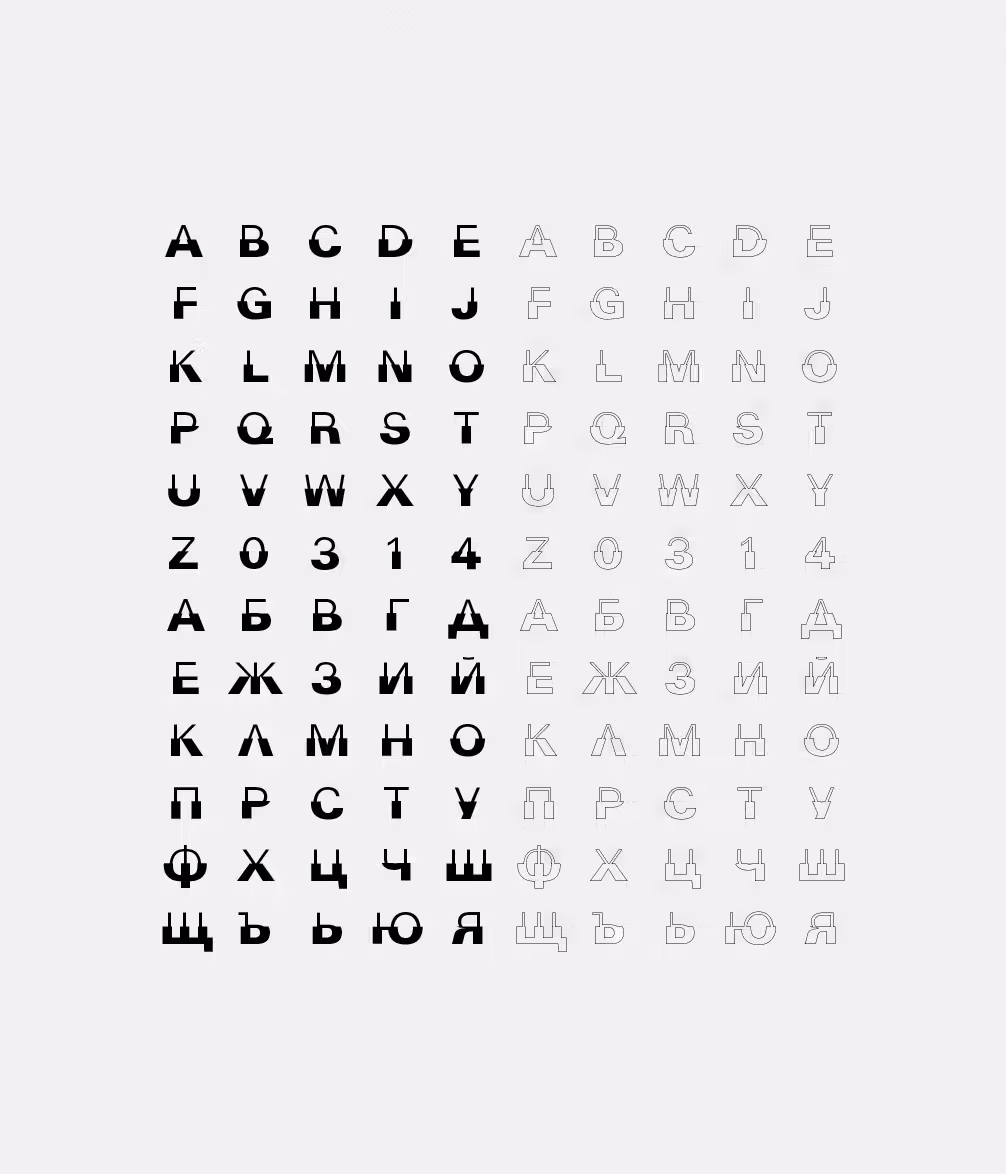 314 bits display typeface specimen showing upper and lower case letters in regular weight