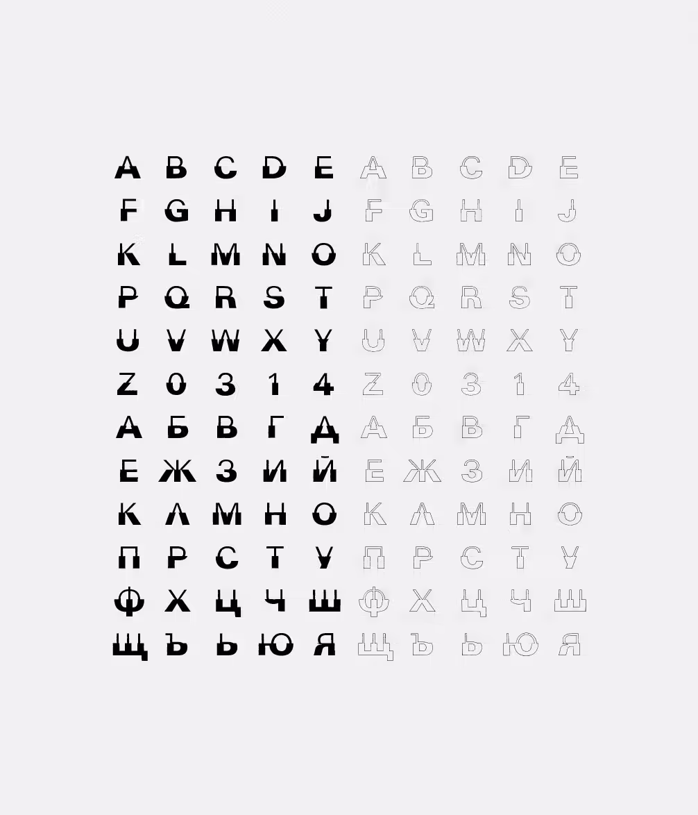 314 bits display typeface specimen showing upper and lower case letters in hand weight