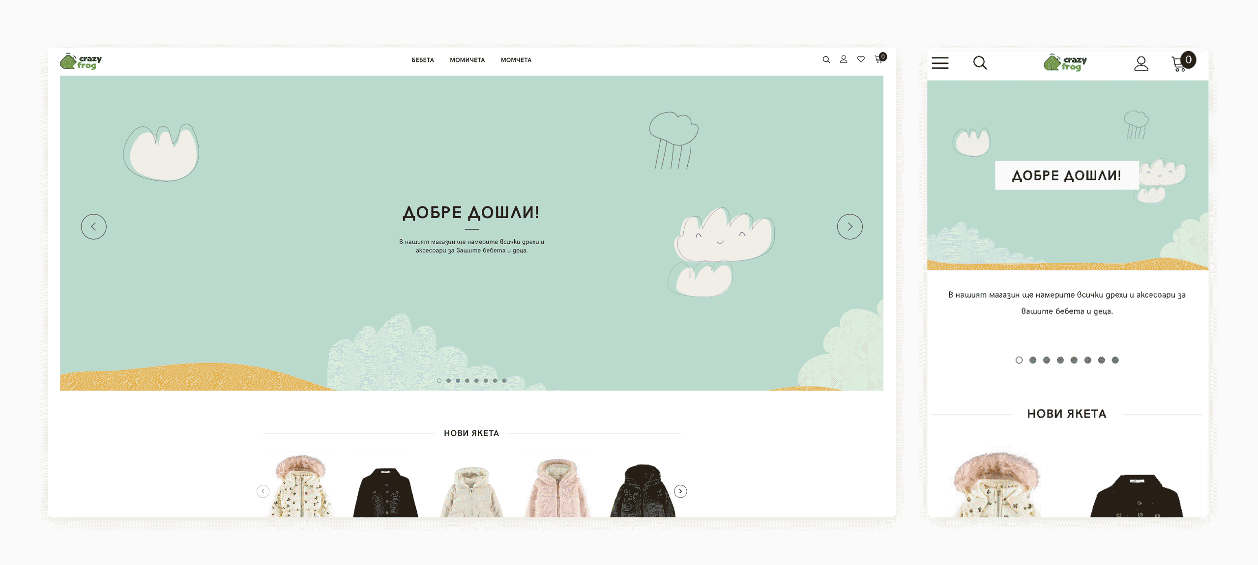 Crazy Frog Shopify website and mobile app interface demo