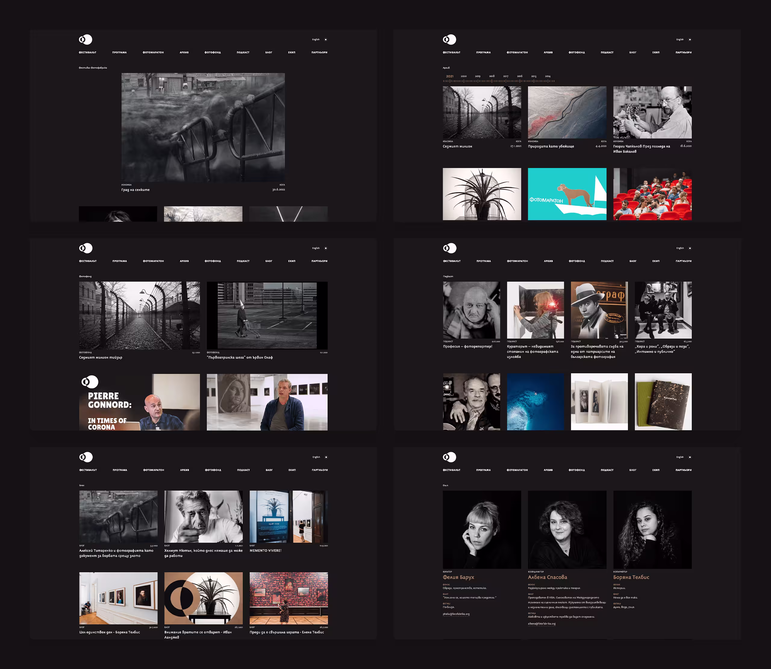 Dark mode UI design for Fotofabrika website