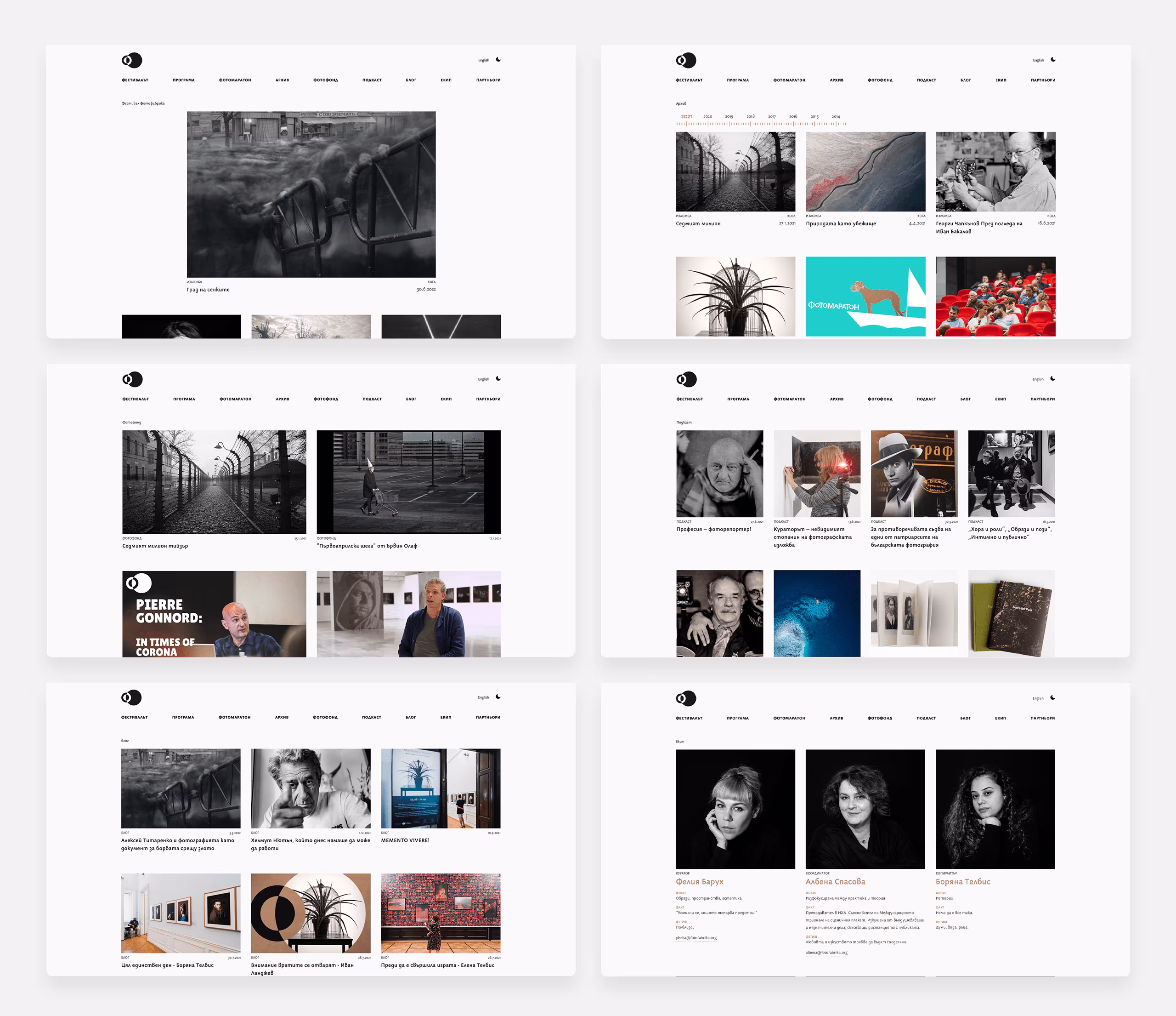 Light mode UI design for Fotofabrika website